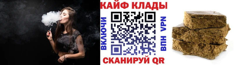 Купить закладку NBOMe Alpha-PVP Гашиш Мефедрон Cocaine Марихуана Яхрома