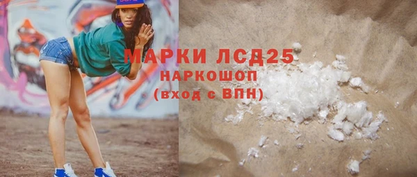 mix Медвежьегорск