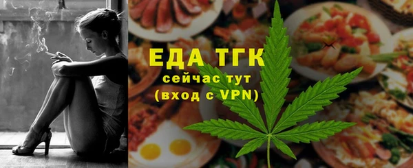 кокаин колумбия Медногорск