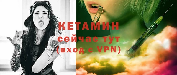 mix Медвежьегорск