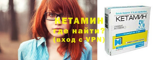 прущие крисы Мегион