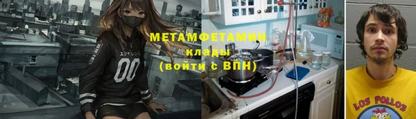 mix Медвежьегорск