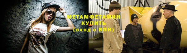 mix Медвежьегорск
