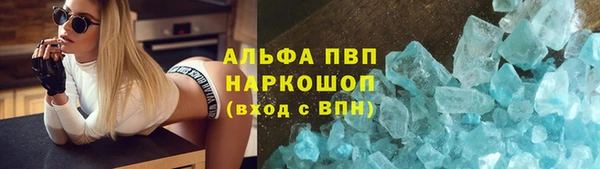 кокаин колумбия Медногорск