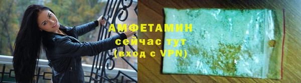 mix Медвежьегорск