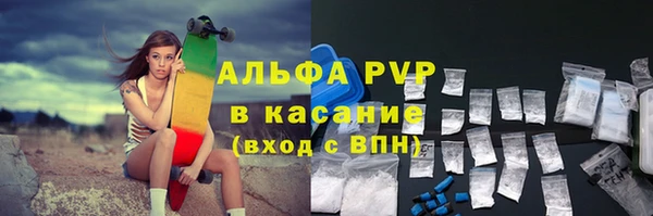прущие крисы Мегион