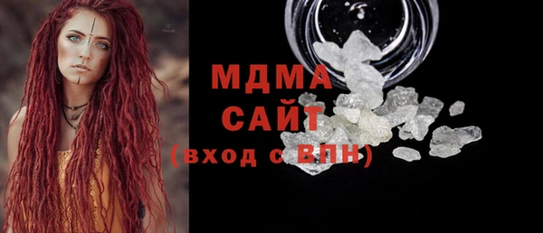 кокаин колумбия Медногорск