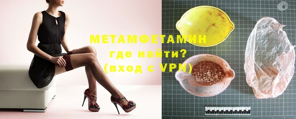 mix Медвежьегорск
