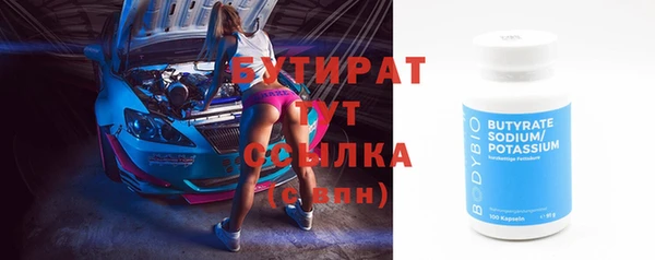mix Медвежьегорск