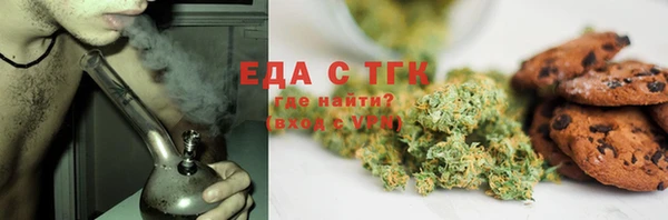 mix Медвежьегорск
