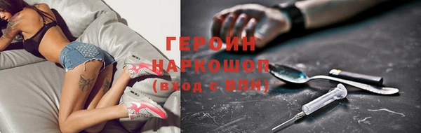 mix Медвежьегорск