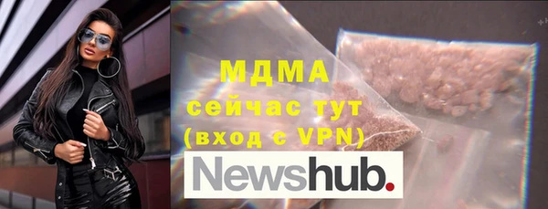 кокаин колумбия Медногорск