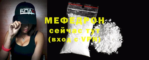 кокаин колумбия Медногорск