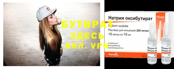 кокаин колумбия Медногорск