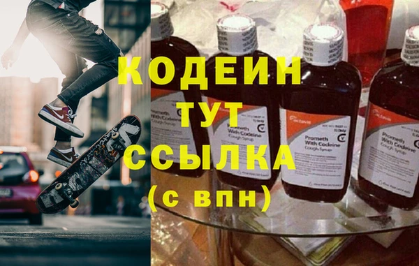 mix Медвежьегорск