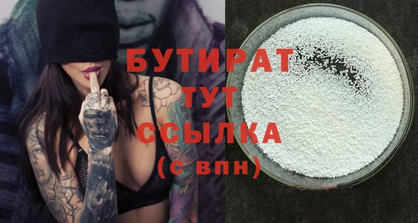 mix Медвежьегорск