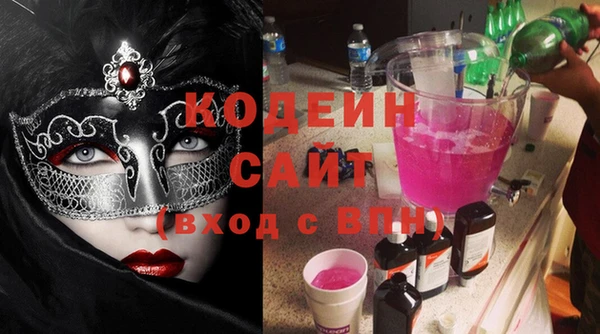 кокаин колумбия Медногорск