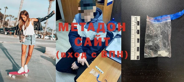 кокаин колумбия Медногорск