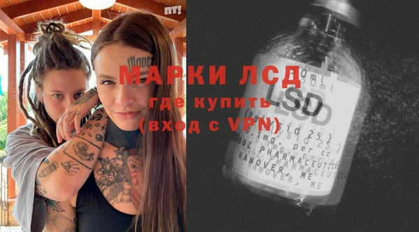 кокаин колумбия Медногорск