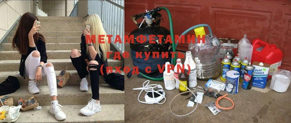 mix Медвежьегорск