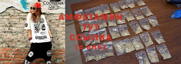 mix Медвежьегорск