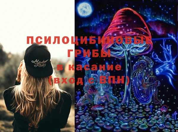 mix Медвежьегорск