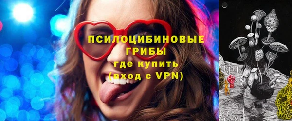 кокаин колумбия Медногорск