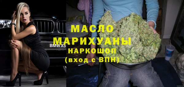 mix Медвежьегорск