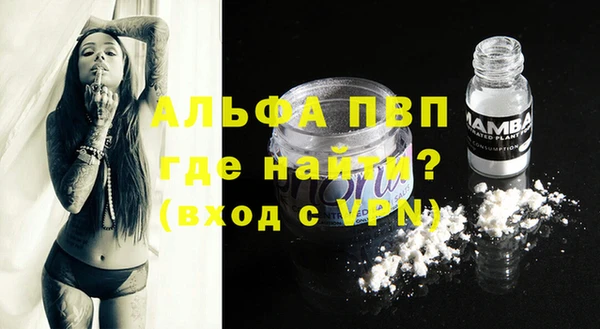 кокаин колумбия Медногорск