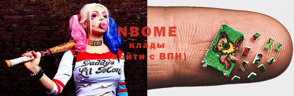 кокаин колумбия Медногорск