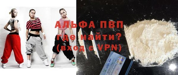 mix Медвежьегорск