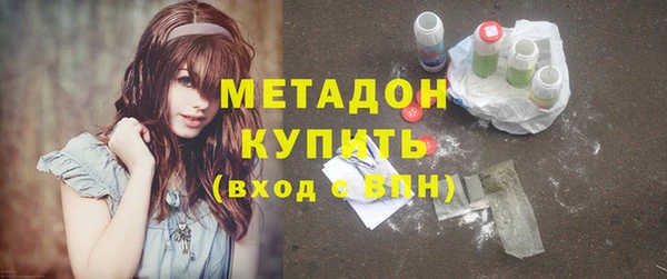 кокаин колумбия Медногорск