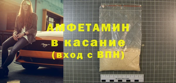 прущие крисы Мегион