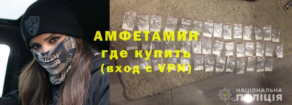 прущие крисы Мегион