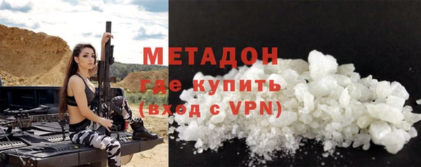 кокаин колумбия Медногорск
