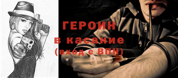 кокаин колумбия Медногорск