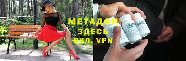 кокаин колумбия Медногорск