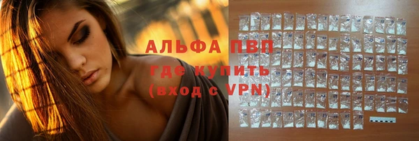 кокаин колумбия Медногорск