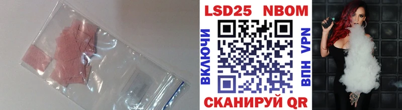 Купить  Яхрома  ЛСД экстази ecstasy 