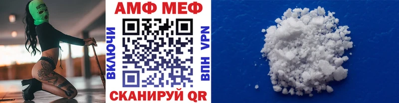 Метамфетамин кристалл  Купить где  Яхрома 